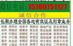 日语电子商务专业怎么样