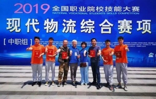 沈阳电子商务学校专业