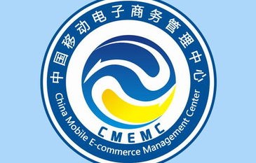 移动电子商务专业班徽