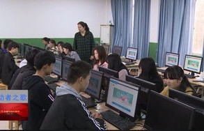 十堰电子商务是什么专业
