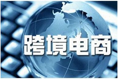 为什么撤了电子商务专业