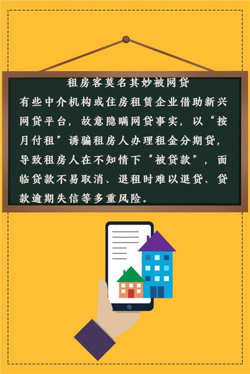 请收下这份就业避坑指南