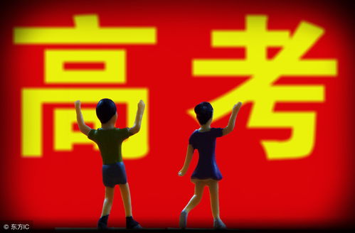 女生高考462分，逆境中的逆袭，有望圆梦北大