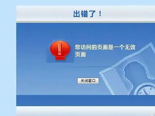 女生高考752分直呼太可怕！再也不查分！