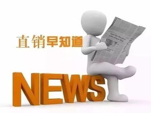 电子商务跨考新闻学专业