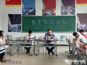 贵州省电子商务专业学校